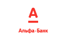 Банк Альфа-Банк в Новоржеве